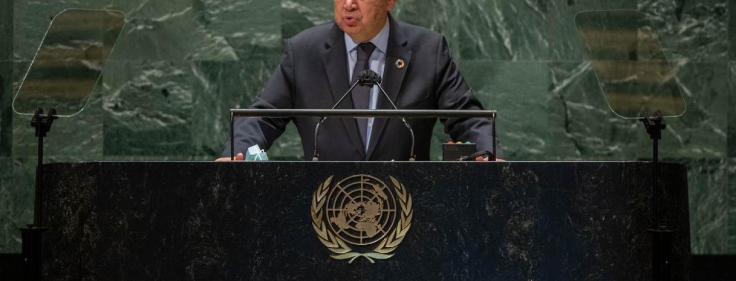 Photo of Secretary-General